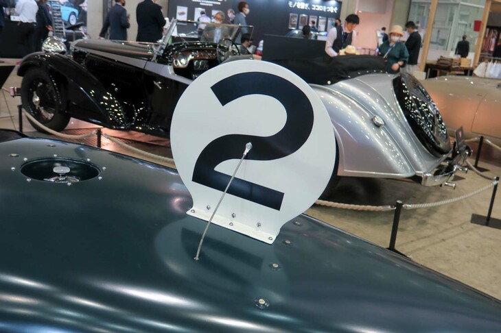 ALVIS FWD Straight Eight ‘Grand Prix Car’（1927年）