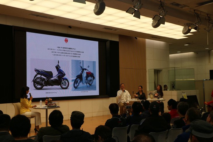 ステージでは新型車「スーパーカブC125」をテーマとしたトークショーも。この日のゲストはC125の開発に携わった本田技術研究所の松本安弘さん。開発秘話に加え、生産が行われるタイのカブ事情などが紹介された。