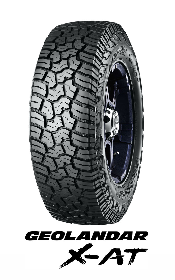 ヨコハマ・ジオランダーX-AT