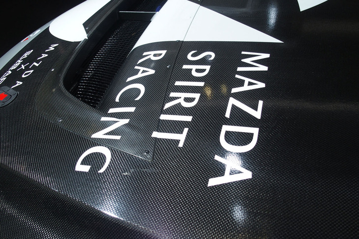 マツダ スピリット レーシング・マツダ3バイオコンセプト