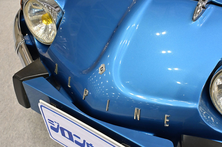 アルピーヌA110 1600SX（1990年）／ジロン自動車