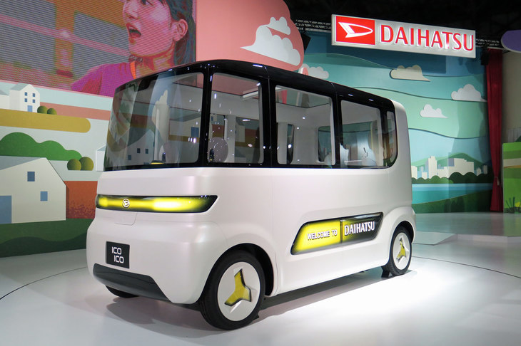 ダイハツIcoIco（イコイコ）