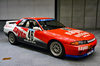 今回の再生車は「R32スカイラインGT-R」のレースカー！ 日産名車再生クラブが2021年度の活動を開始