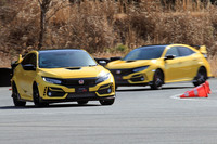 試乗に供された「シビック タイプR リミテッドエディション」。200台限定で販売された、タイプRのさらなる高性能バージョンだ。