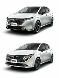 改良前の「ノート オーラ」（上）と改良後のノート オーラ（下）の比較。色をそろえたかったので、ともに「90周年記念車」の写真になってしました。読者の皆さまは、どちらがいいと思いますか？