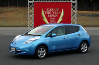「日本カー・オブ・ザ・イヤー2011-2012」に輝いた、日産の電気自動車「リーフ」。