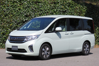 「ステップワゴンG・EX」