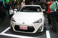 「86 TRDパフォーマンスライン プロトタイプ」