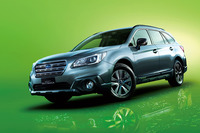 「スバル・レガシィアウトバック エックスアドバンス」