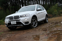 短い試乗時間でも「いい道具」と感じさせる「BMW X3 xDrive20d xLine」。