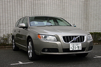 「V70」