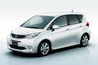 「トレジア1.5i-S」