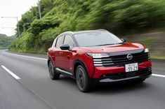 日産が満を持して投入した新型「キックス」に試乗。ライバルに対するアドバンテージを探った。