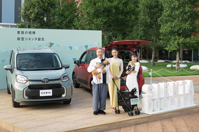 犬好きの皆さん必見 愛犬家が語る新型 トヨタ シエンタ の魅力 Webcg