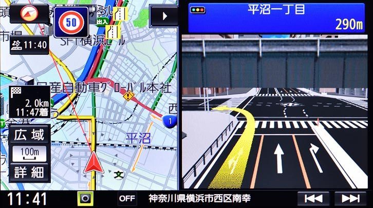 一般道の交差点拡大図。これは全国約1850交差点を収録している3Dリアル交差点拡大図だが、曲がるポイントがとてもわかりやすい。