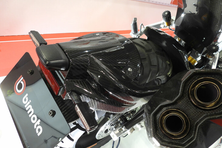 ビモータ・テージH2テラ