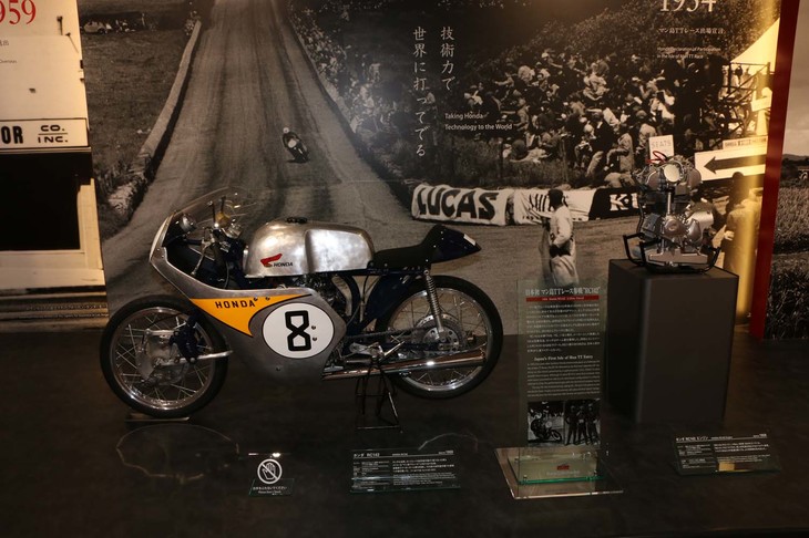 1959年「ホンダRC142」は、ロードレース世界選手権の中で最もメジャーなマン島TTレースに送り込まれたモデル。初挑戦で6位に輝き、メーカーチーム賞を獲得。これが、ホンダの名を世界にとどろかせたロードレース世界選手権へのフル参戦につながった。
