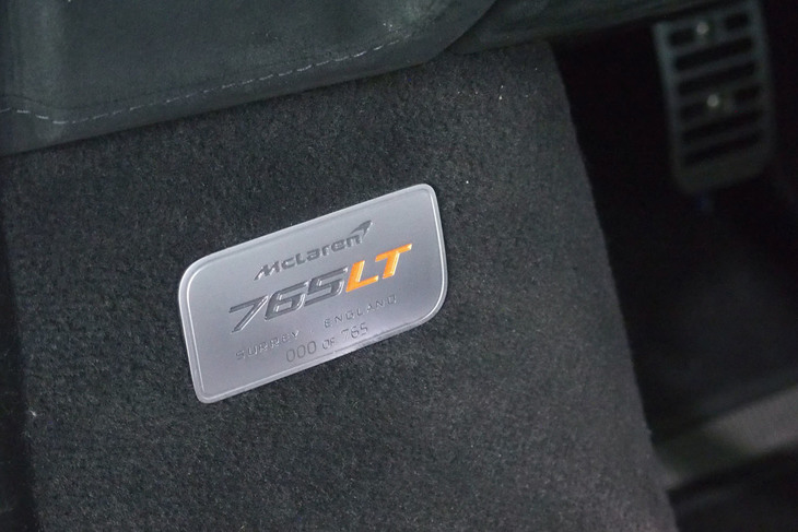 マクラーレン765LT（インテリア）