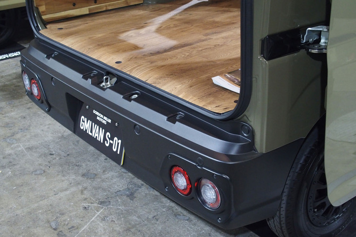 「GMLVAN S-01」のリアコンビランプ。
