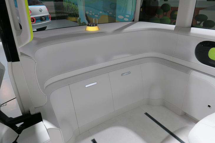 ダイハツIcoIco（イコイコ）