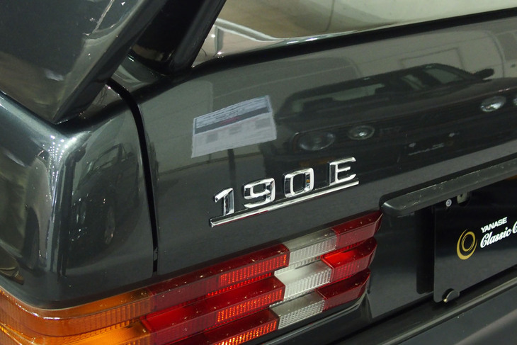 メルセデス・ベンツ190E 2.5-16Vエボリューション1（1989年）／ヤナセクラシックカーセンター