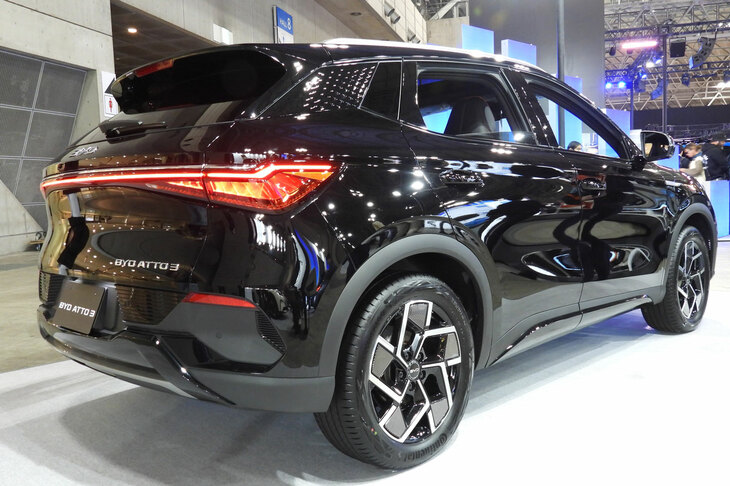 BYD ATTO 3