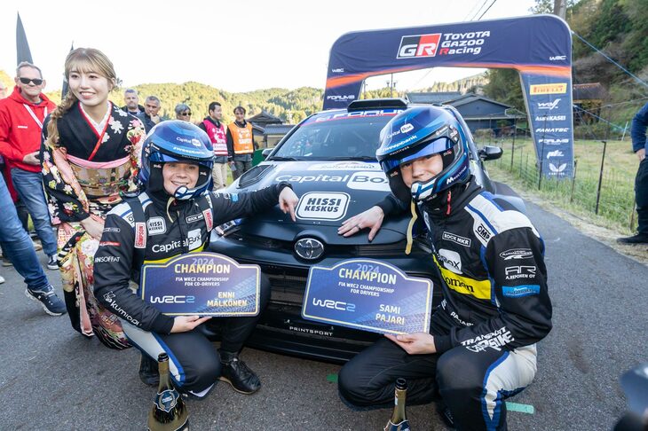 WRC2で年間チャンピオンに輝いたサミ・パヤリ／エンニ・マルコネン組。サミ（写真右）は2025年より、トヨタからトップカテゴリーのWRCに参戦することが決まっている。