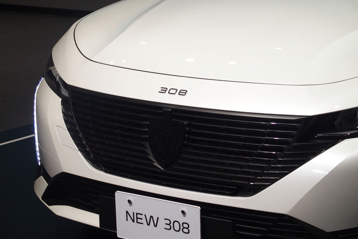 プジョー308アリュール（フロントマスク）