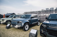 「ディフェンダー110」のV8モデルをベースとした特別仕様車「CARPATHIAN EDITION CURATED FOR JAPAN（カルパチアンエディション キュレーテッドフォージャパン）」が展示された。