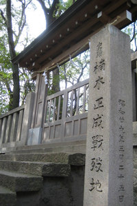 楠木正成が奉（まつ）られている湊川神社。JR神戸駅から徒歩3分の場所にあるこの地は、湊川の古戦場跡として知られる。