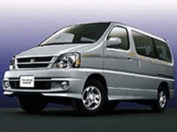 トヨタ、「ツーリングハイエース」特装車を発売