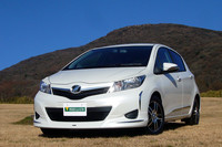 新型トヨタ・ヴィッツにエアロパーツ3タイプ