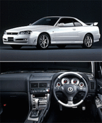 スカイラインの顔変わる