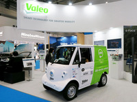 日本の企業が手がける小型電動モビリティー。フランスの「シトロエン・アミ」と同じ、ヴァレオ製のモーターを搭載している。