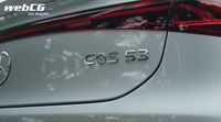 あの多田哲哉の自動車放談――メルセデスAMG EQS53 4MATIC＋編の画像