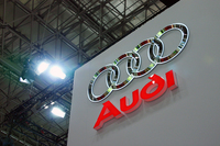 アウディ（その1）【カースコープ】