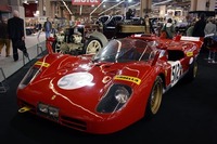 ニック・メイソンのコレクションから。フェラーリ512S。