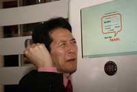 あの「ごひゃく」が出ない。悔しいので、ネットコーナーでFIAT復活物語の画面を開いて放置してきた。