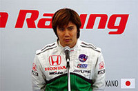 「悪い状況だけど、100％のレースをしたい」と語っていた中野は、苦しみながら10位完走を果たした。