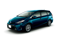 特別設定色の「ブラッキッシュアゲハガラスフレーク」。