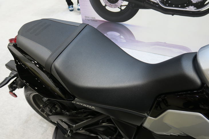 スズキ・カタナ