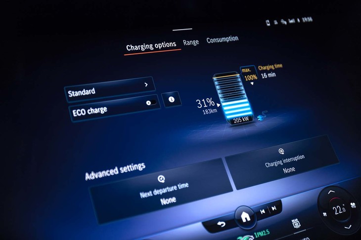 最大容量を低減するなど、バッテリーへの負担が少ない充電プログラムが選べるようになっている。
