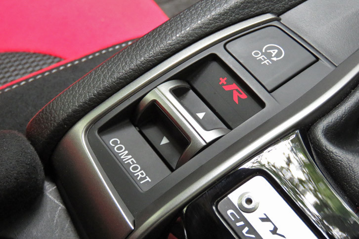 ホンダ・シビック タイプR（走行モード切り替えスイッチ）