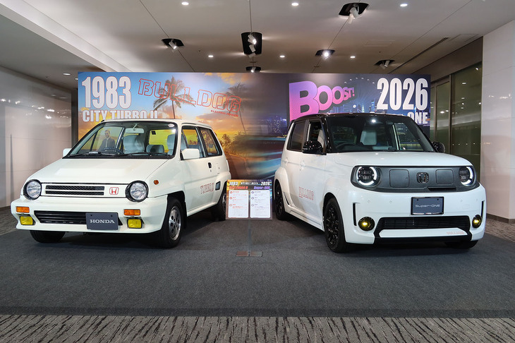 「スーパーONE」（写真右）と、そのデザインモチーフとなった「シティ ターボII」（同左）。