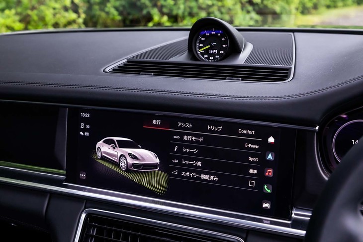 走行モードはセンターディスプレイ上の車両設定画面でも切り替え可能。