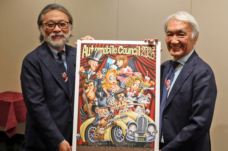 オートモビル カウンシル2026の概要説明に臨んだ、共同代表の関 雅文氏（写真左）と加藤哲也氏（同右）。中央は、同イベントの新たなメインビジュアル。