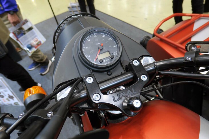 ウラル・ギアアップ