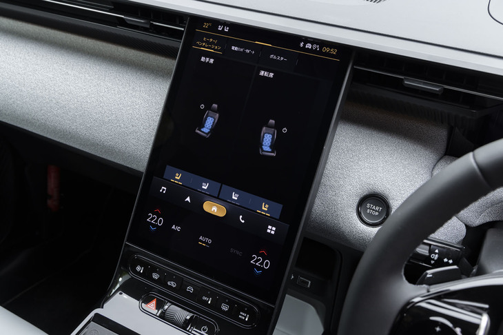 フロントシートの電動調整画面。ランバーサポートやボルスターの張り出しを個別に設定することができる。写真はベンチレーションを作動させた様子。