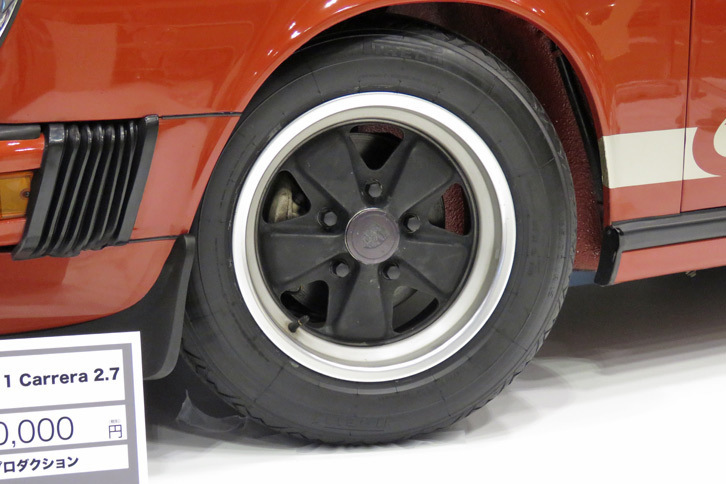 ポルシェ911カレラ2.7（1974年）／SHOP 9 Production