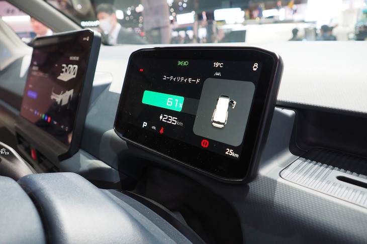 キアPV5パッセンジャー